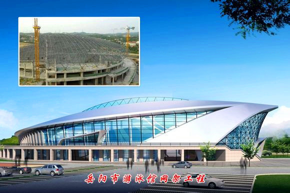 睢宁游泳池网架